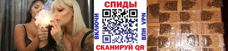 Бутират Butirat  Тотьма 