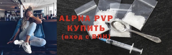 2c-b Липки