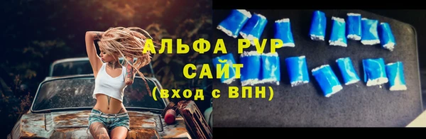 спайс Лиски