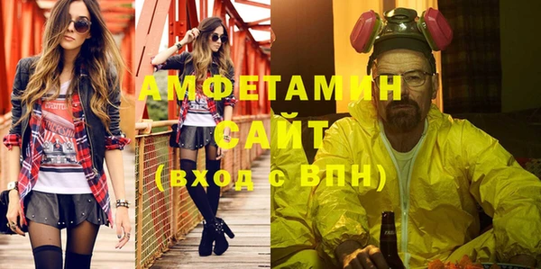 apvp Лихославль