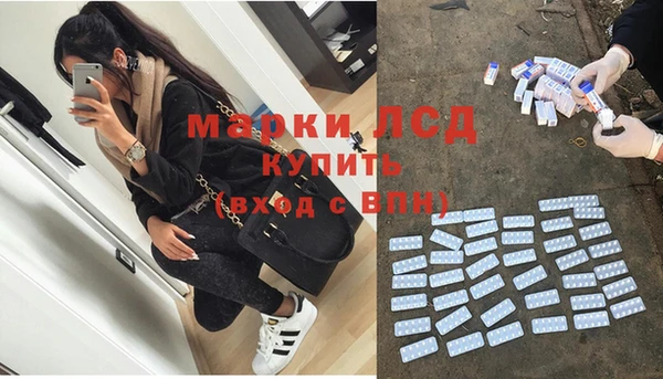 2c-b Липки