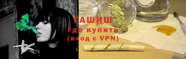 Альфа ПВП Красноперекопск