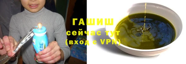 спайс Лиски