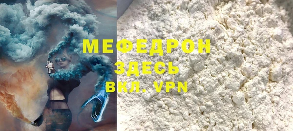 apvp Лихославль