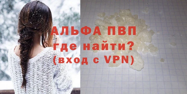 2c-b Липки