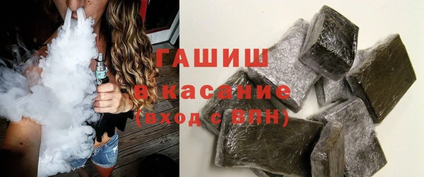 apvp Лихославль