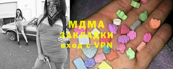 apvp Лихославль