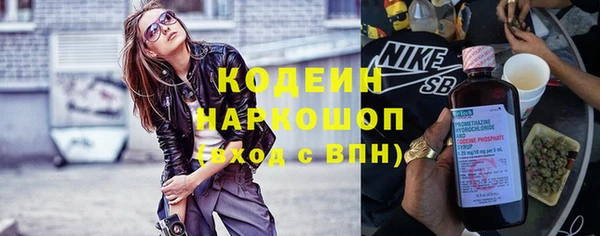 apvp Лихославль