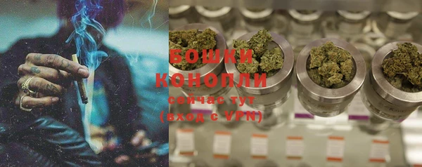 спайс Лиски