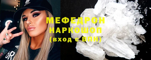 2c-b Липки