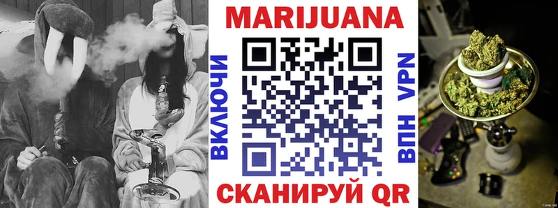 blacksprut ТОР  Тотьма  Бошки Шишки ГИДРОПОН 